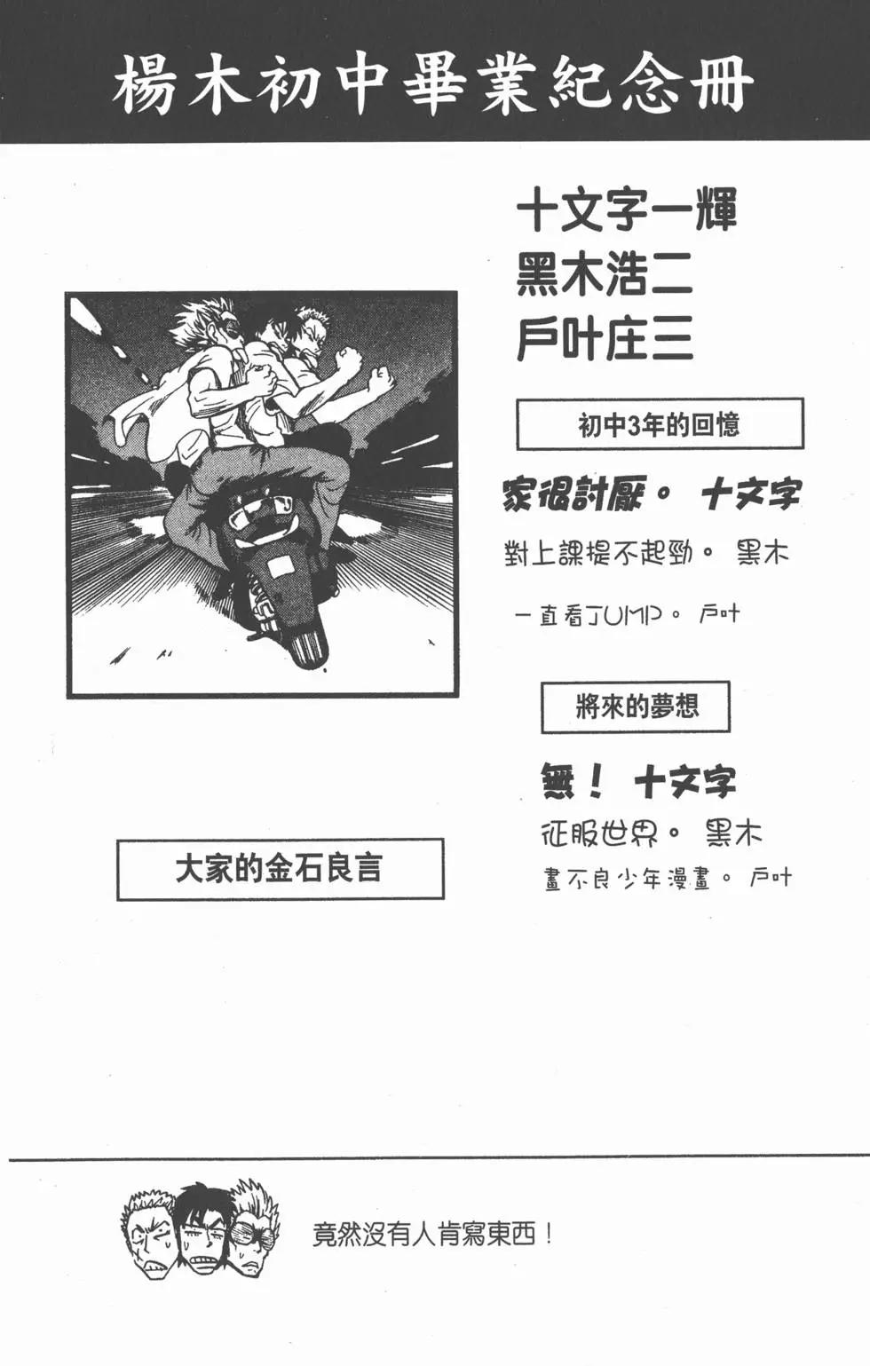 第07卷187