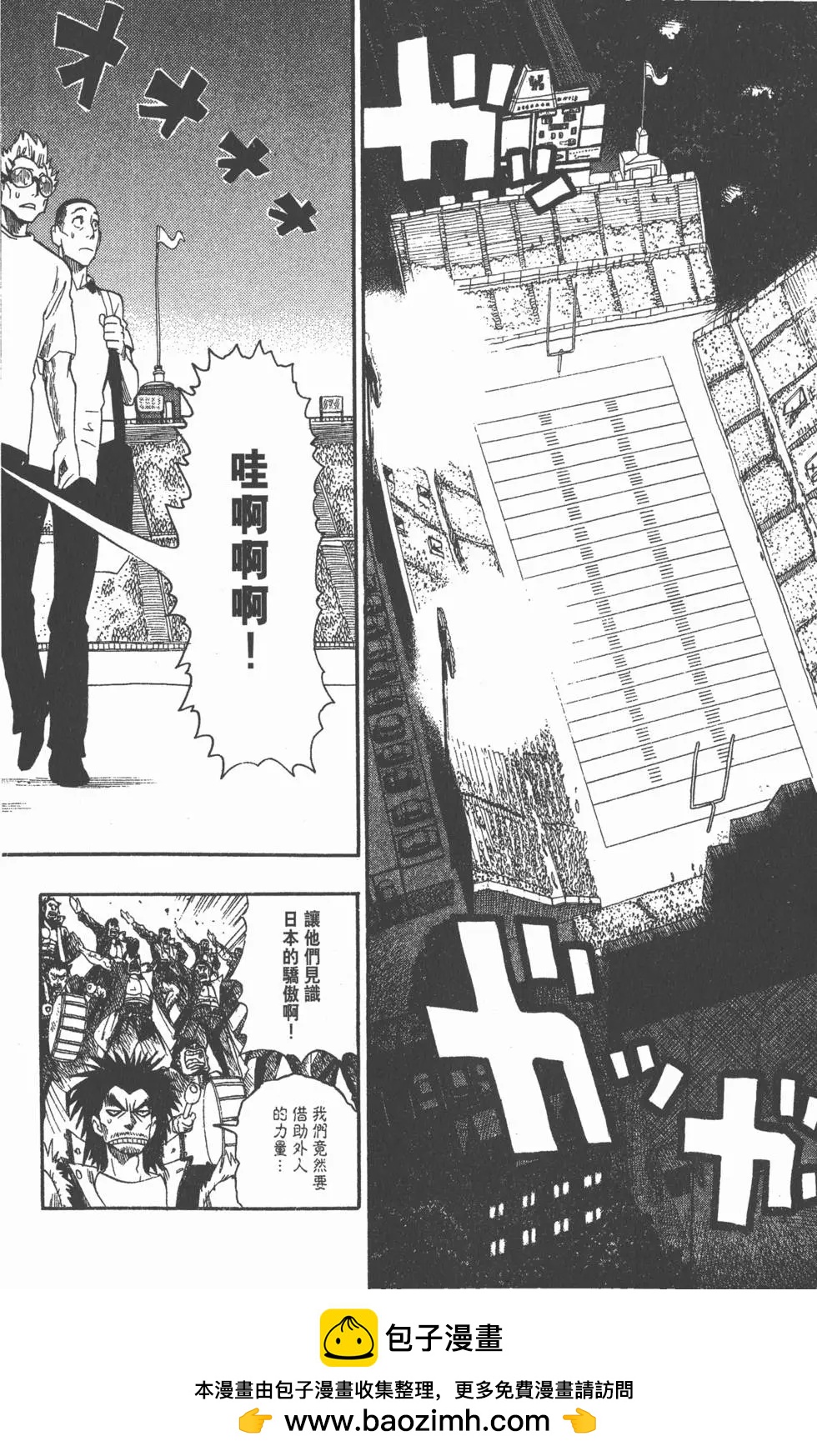 第07卷195