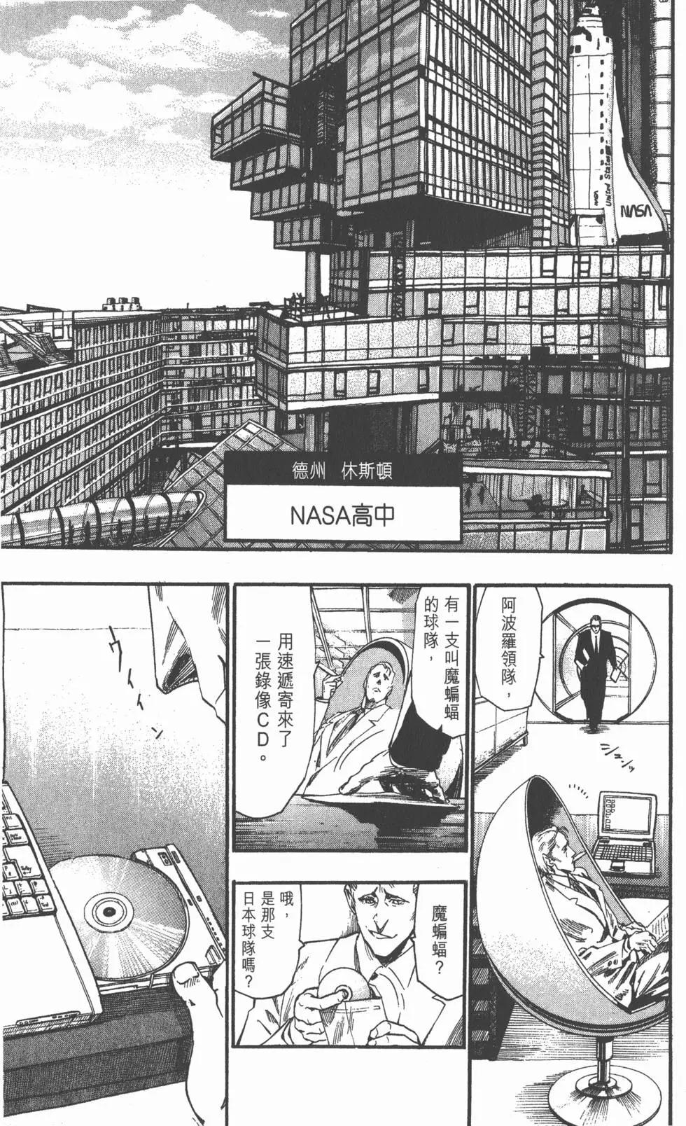 第07卷20