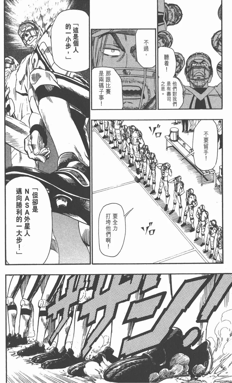 第07卷201