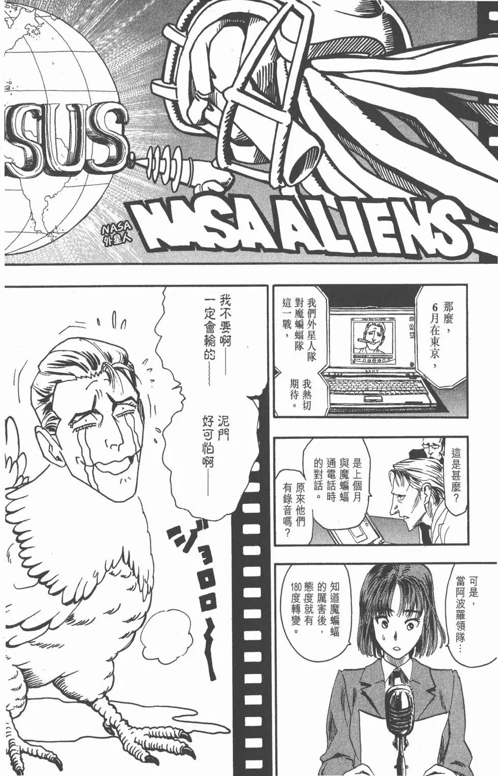 第07卷21