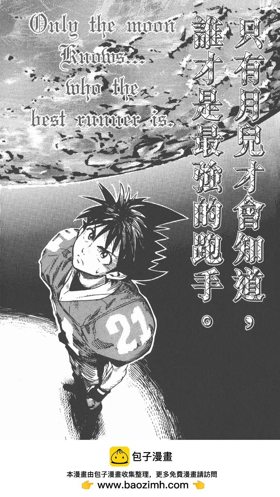 第07卷215