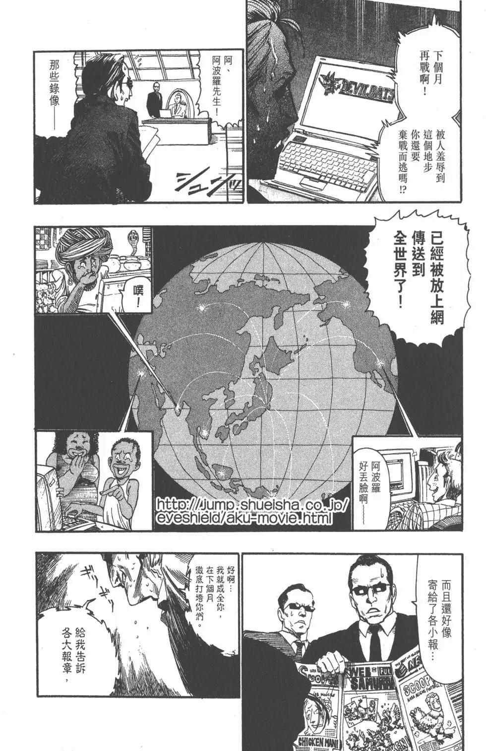 第07卷25