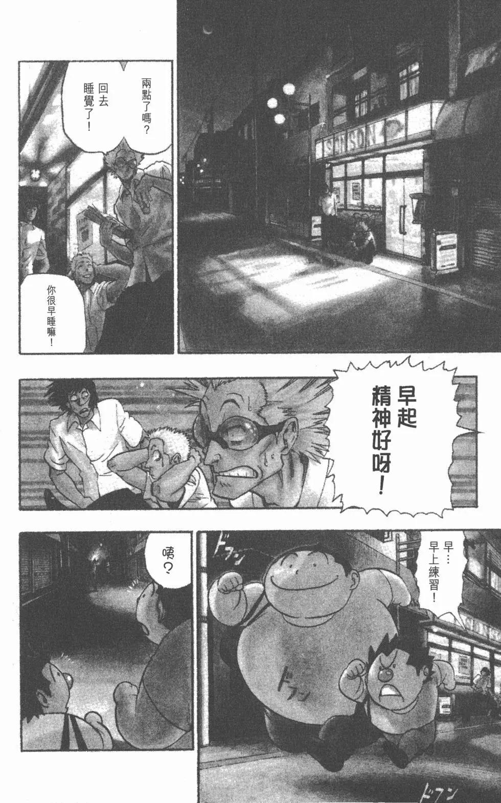 第07卷31