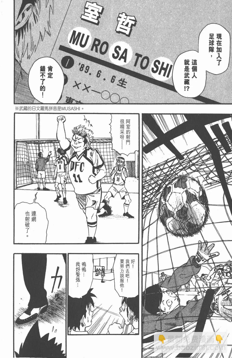 第07卷67
