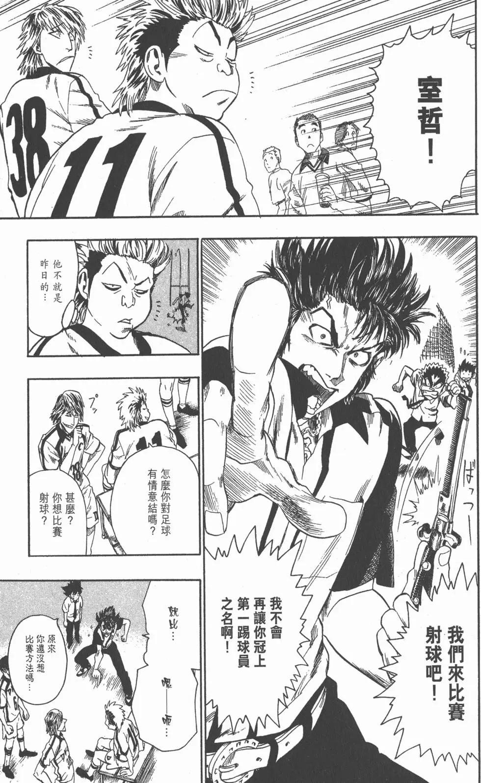 第07卷70