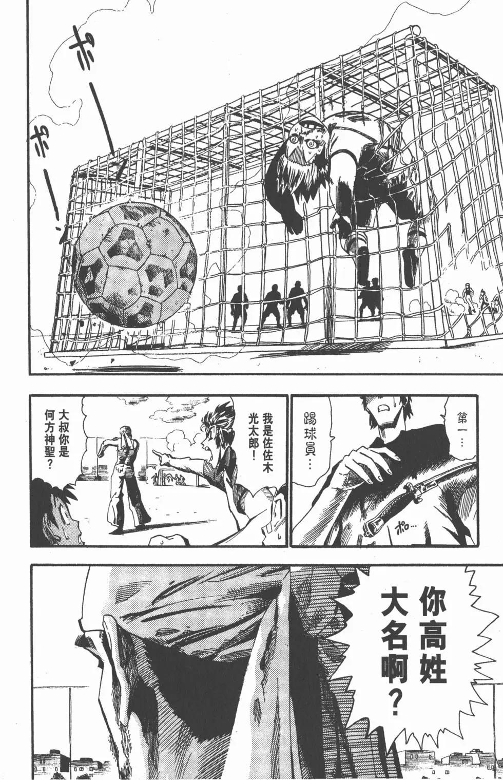 第07卷91