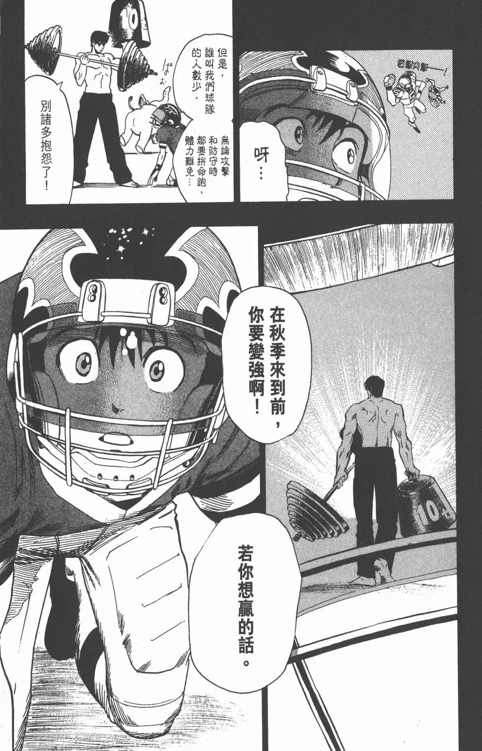 第09卷15