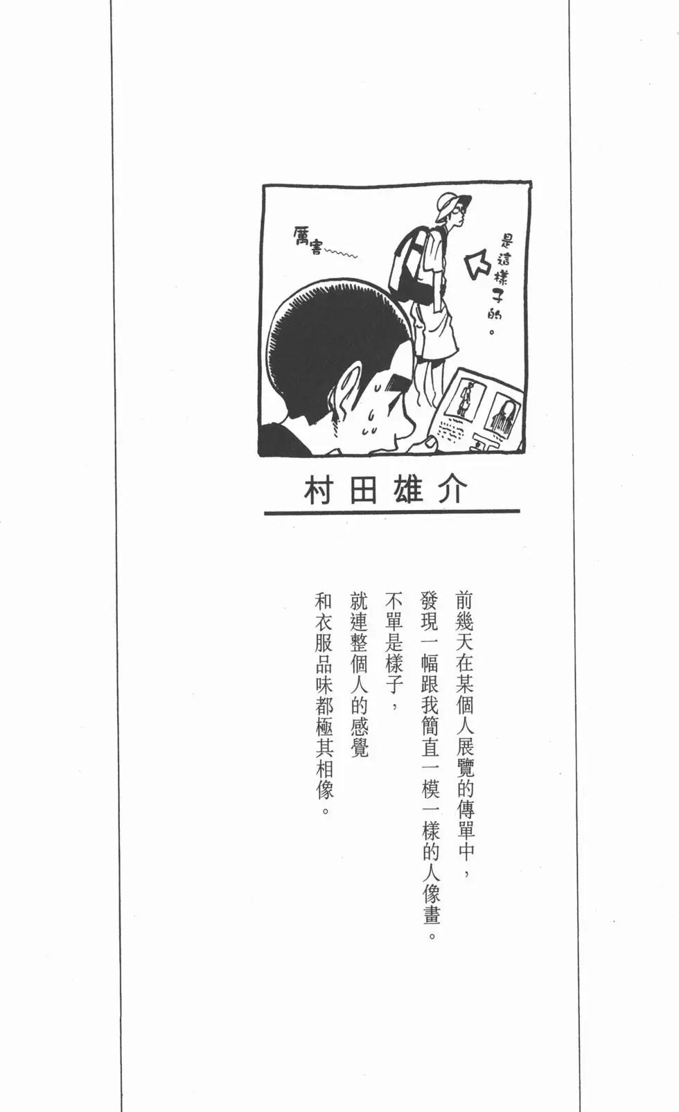 第09卷3