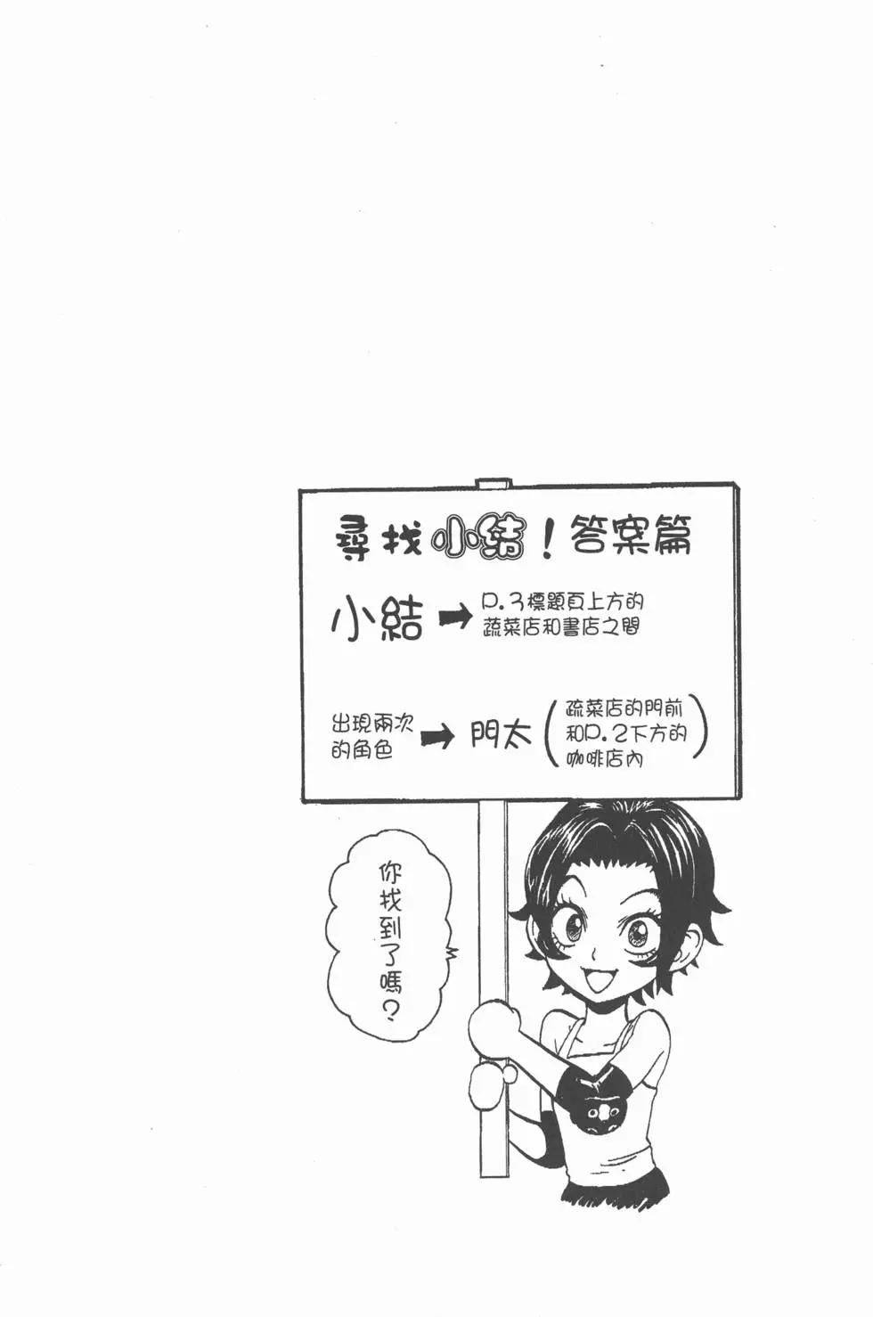第13卷126