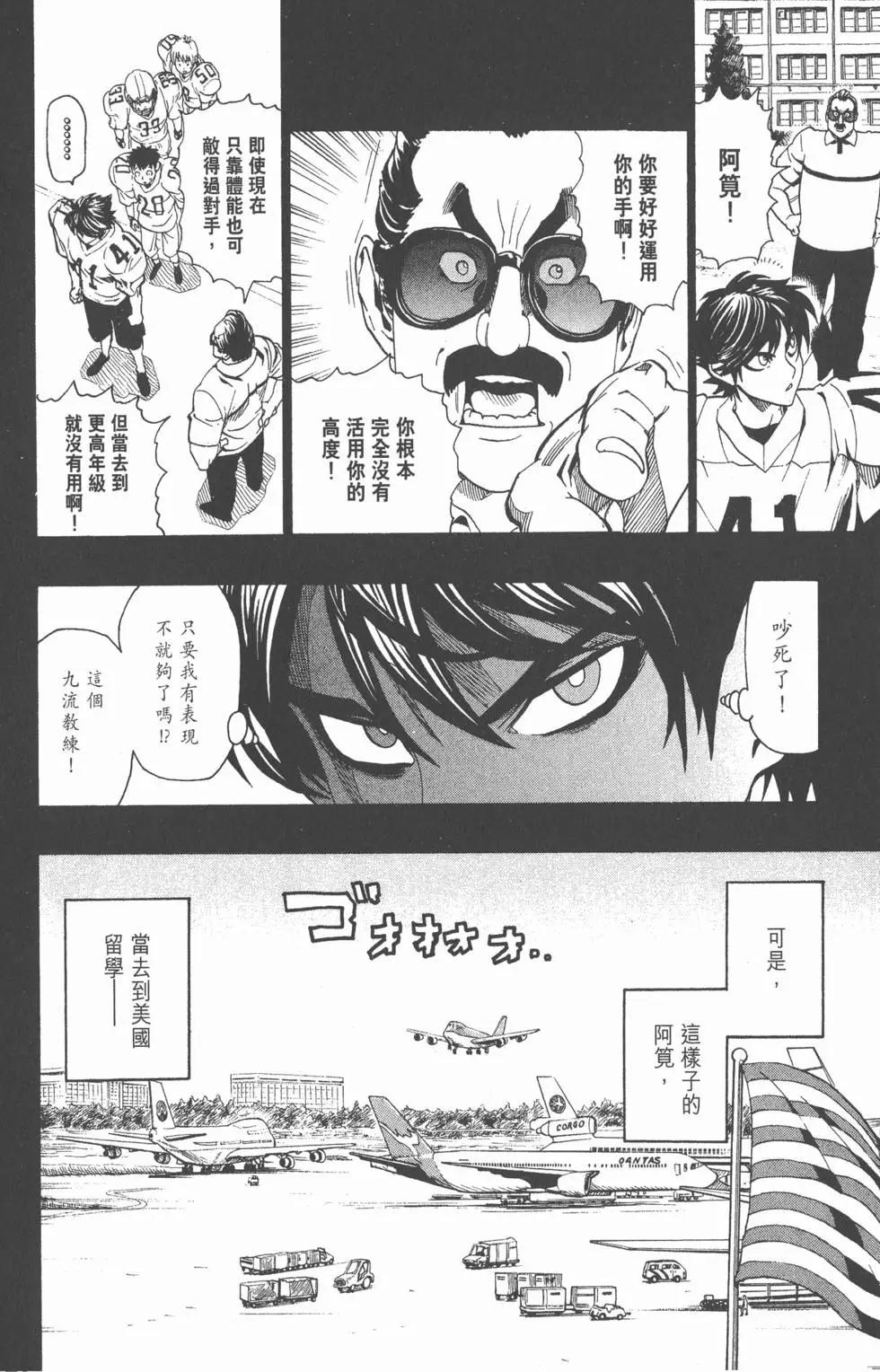 第13卷128