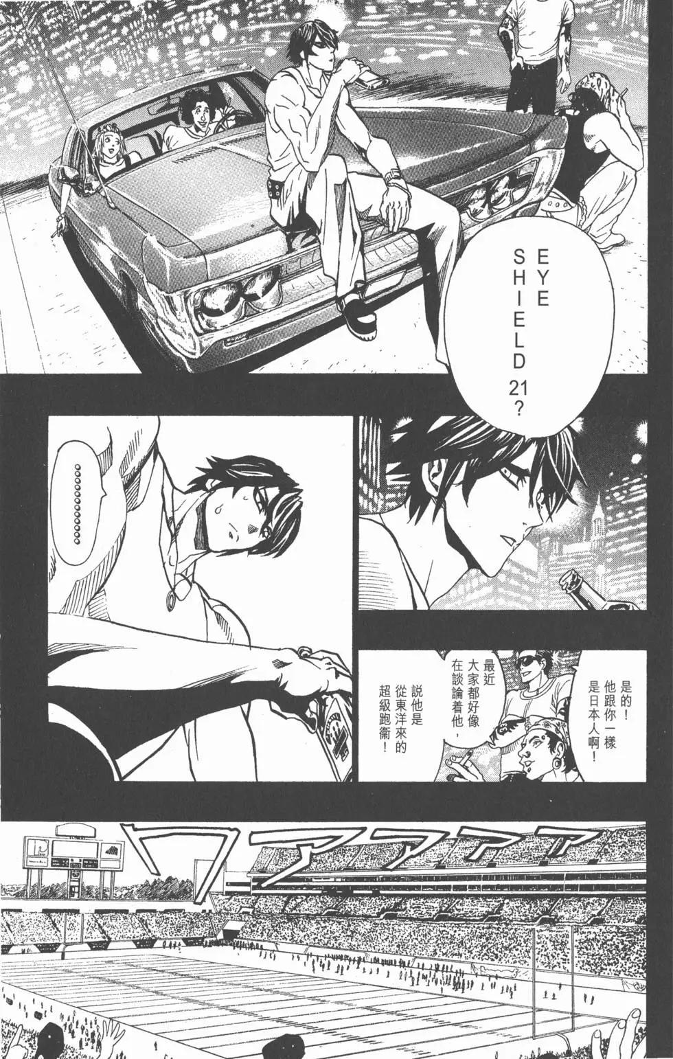 第13卷131