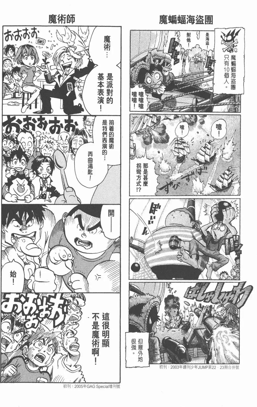 第13卷222