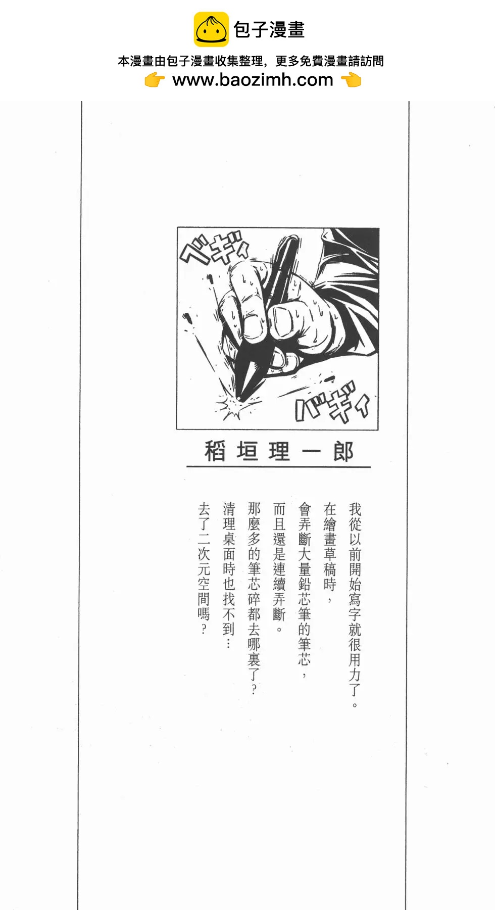 第29卷1