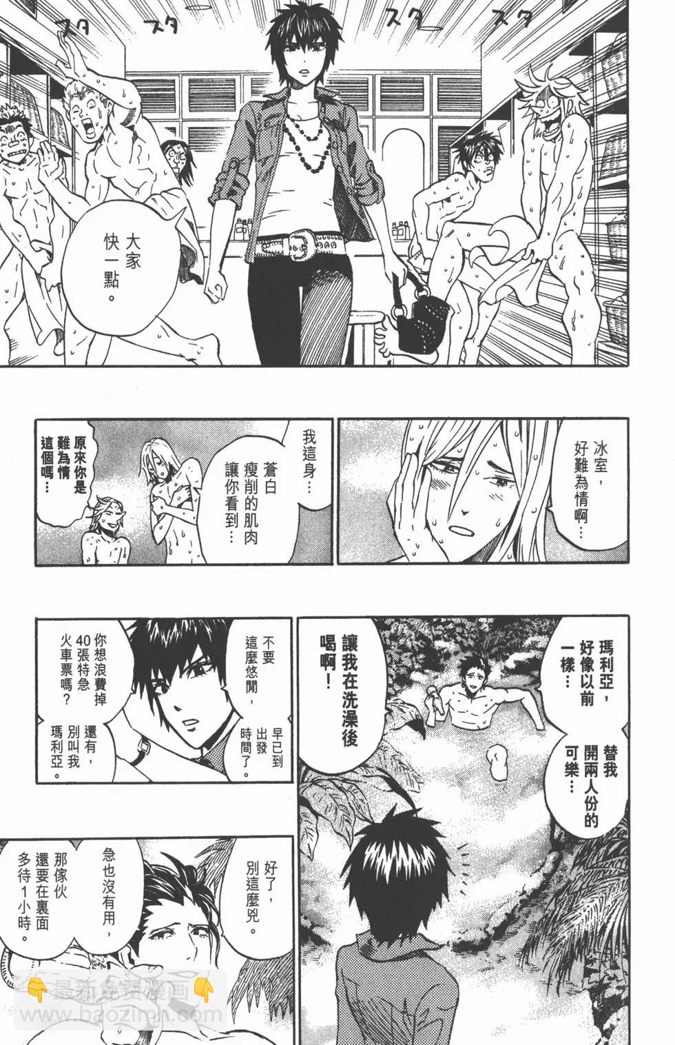 第29卷13