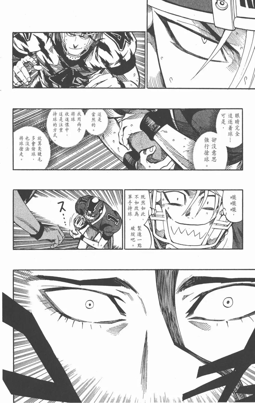第29卷148