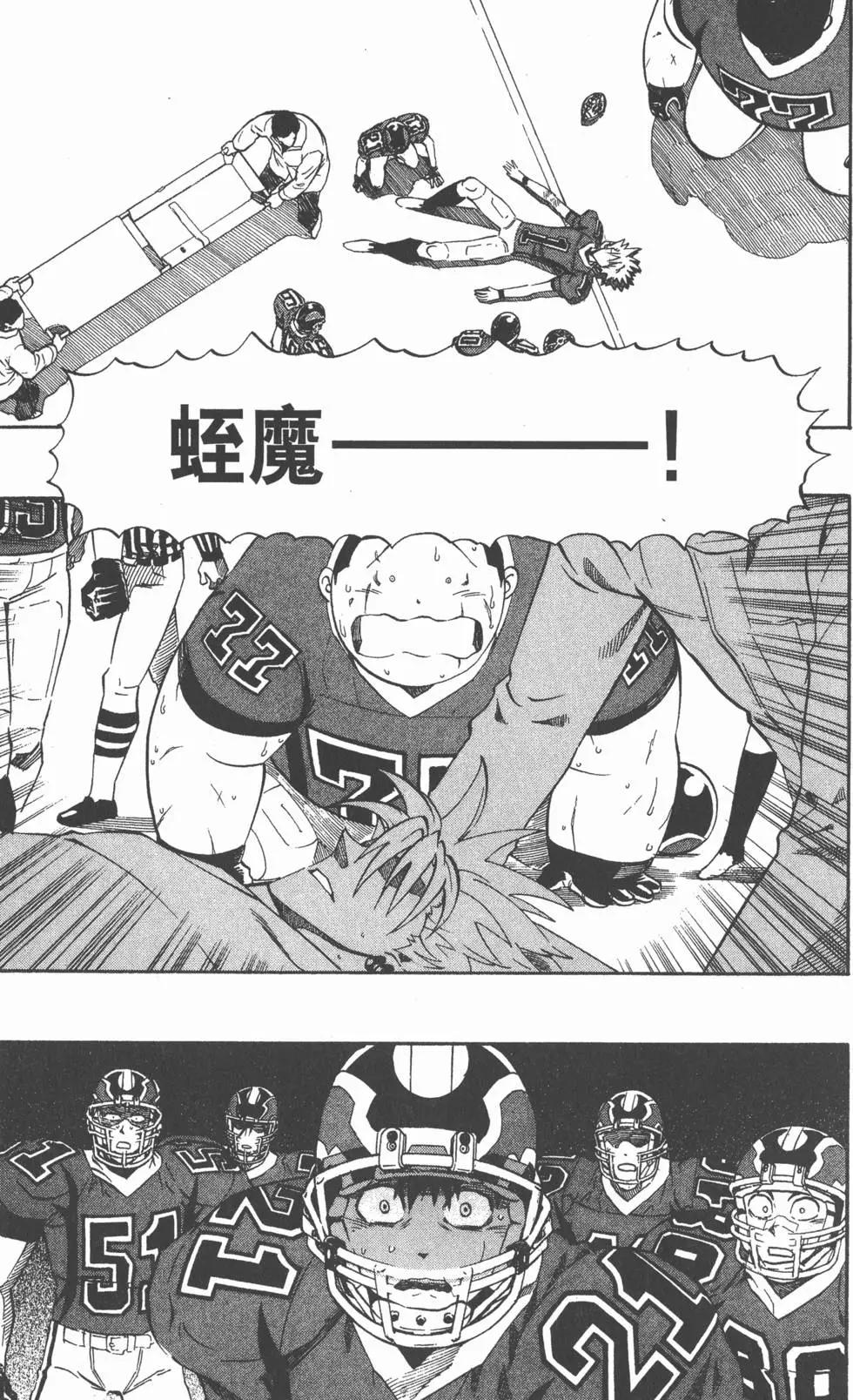 第29卷181