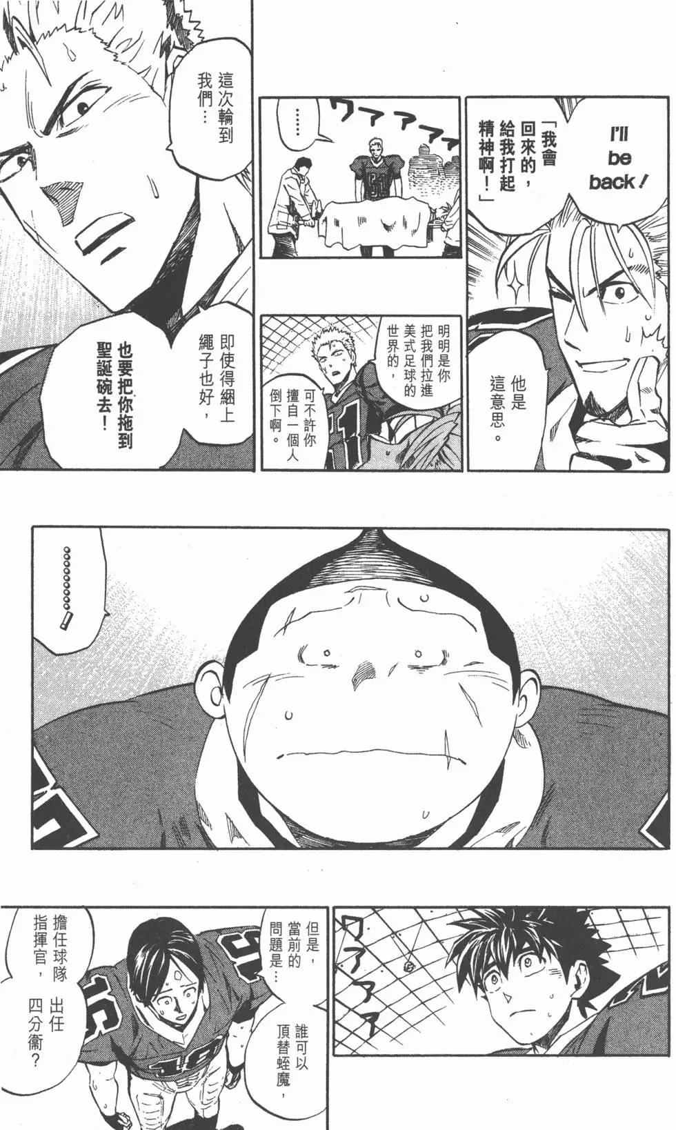 第29卷189