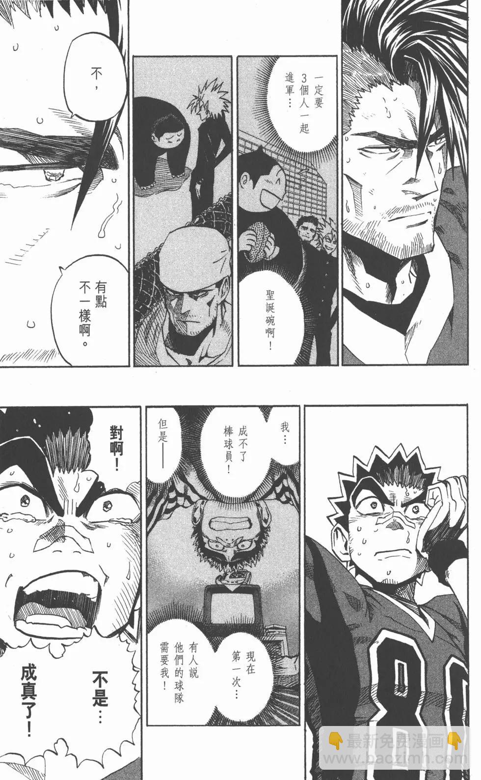 第31卷121