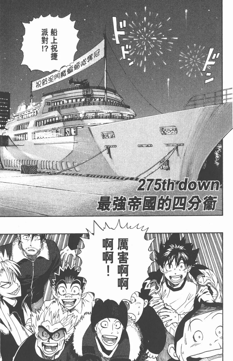 第31卷137