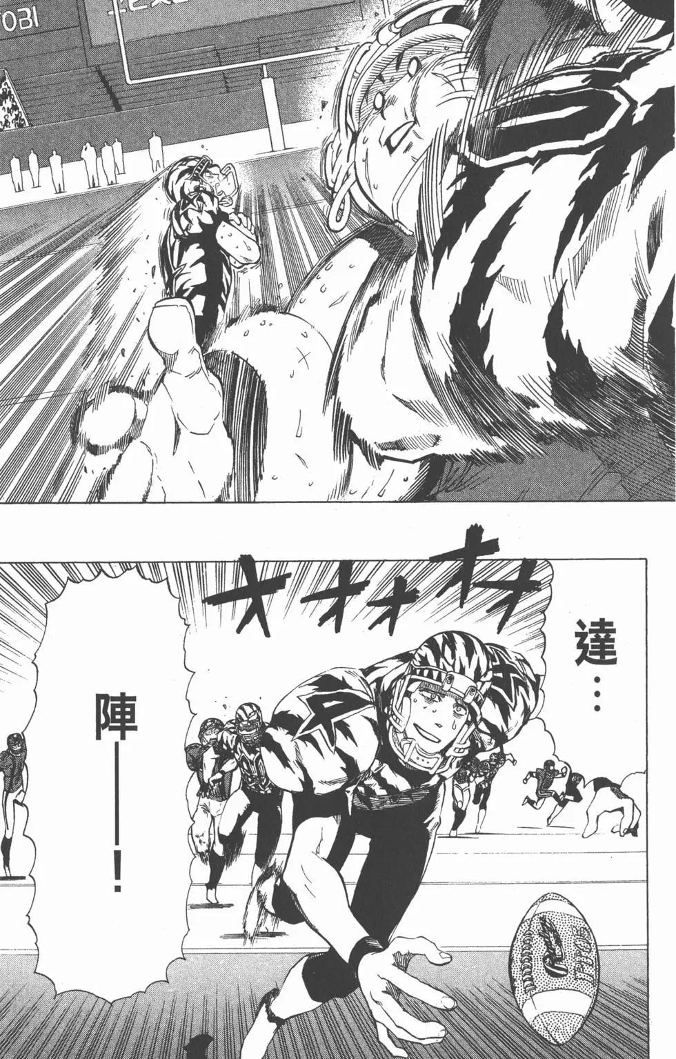第31卷21