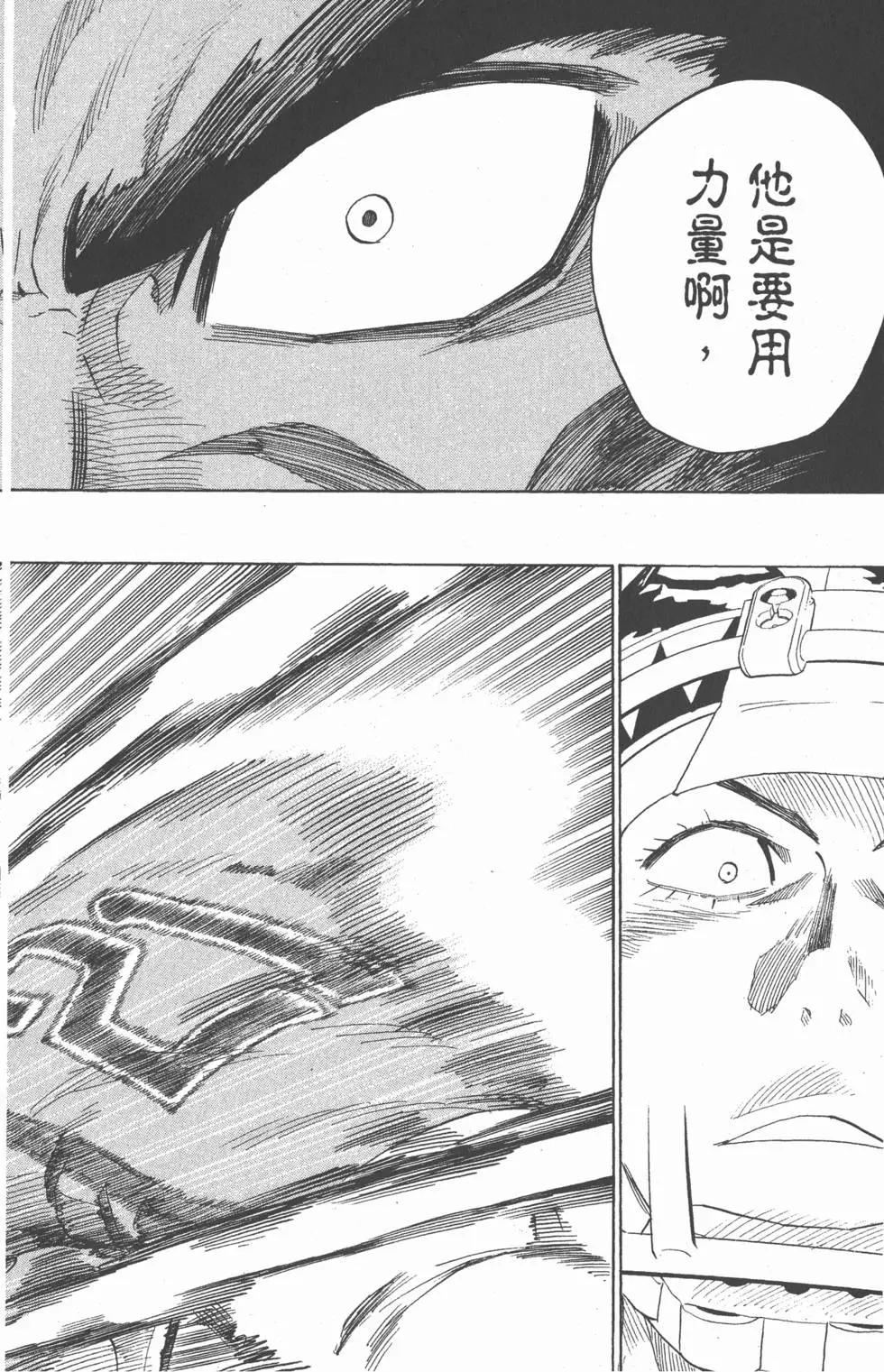 第31卷64