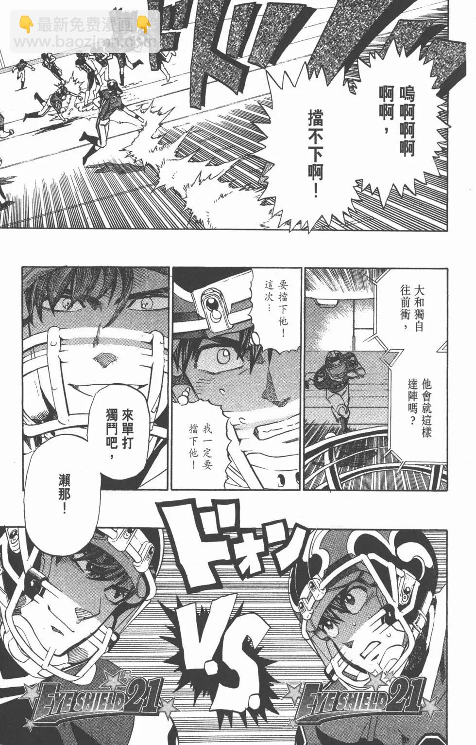 第32卷177