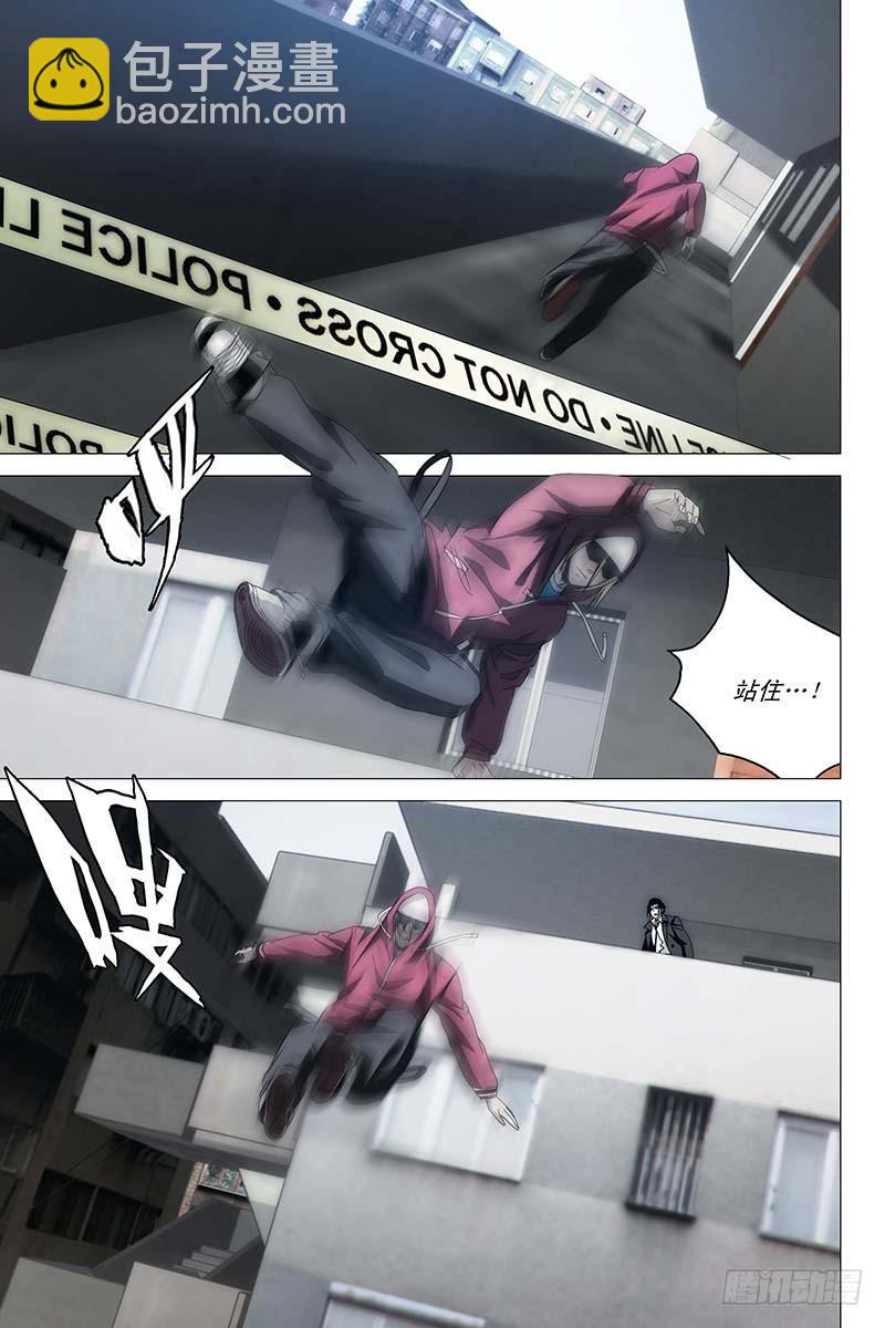 018红衣尸 二8