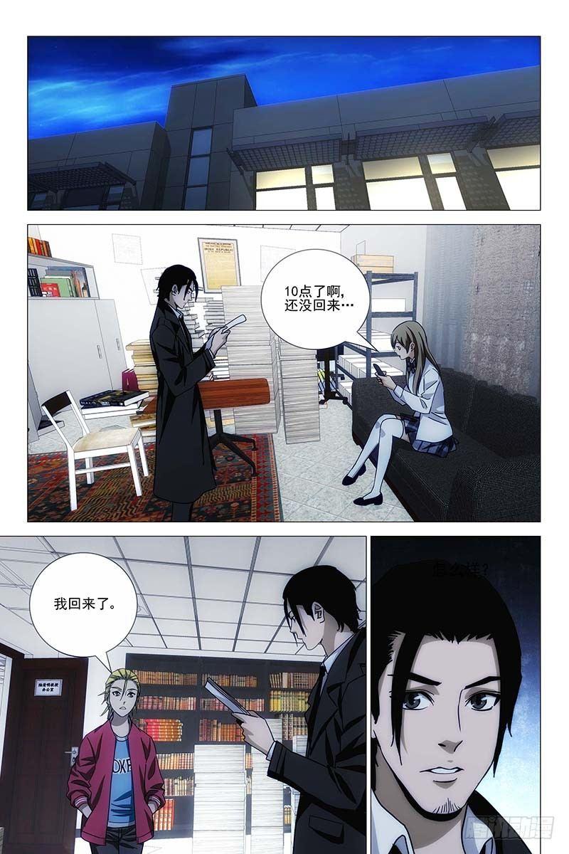 134十二宫 十二0