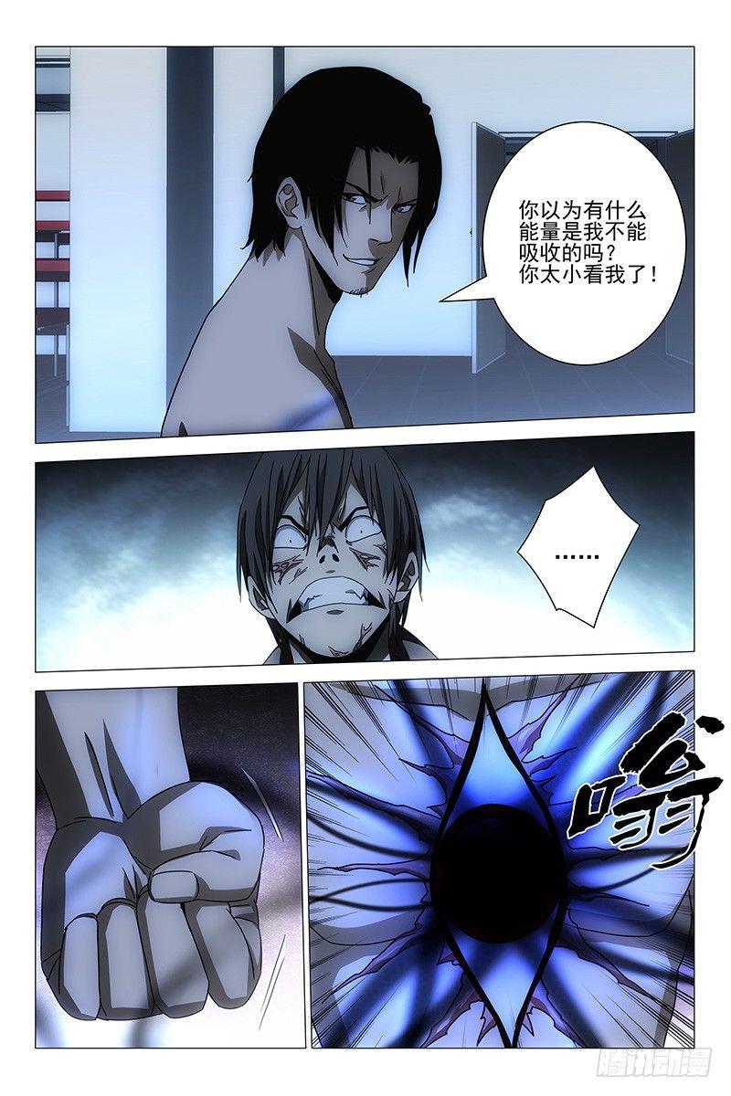 139十二宫 十七2