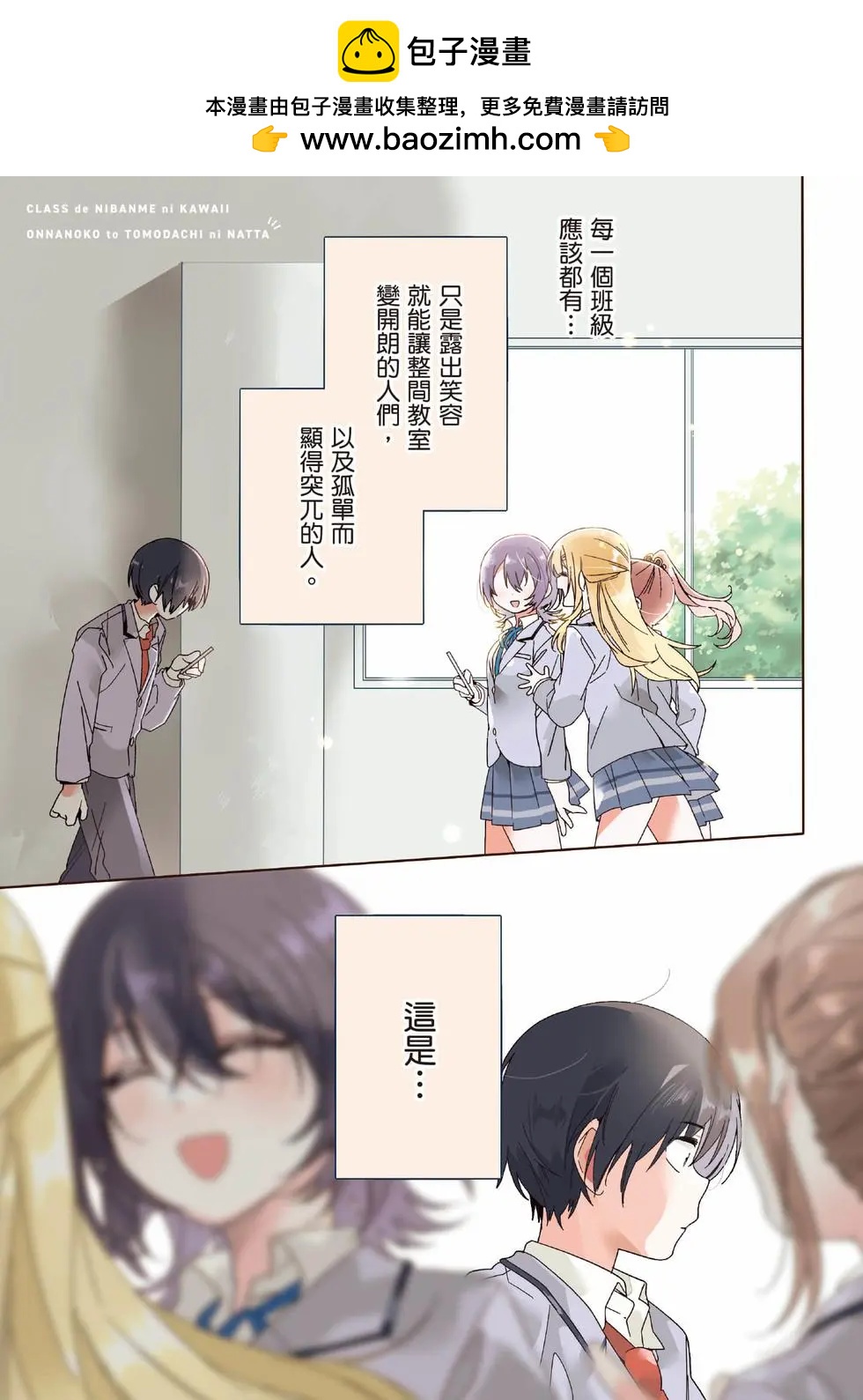 第01卷1