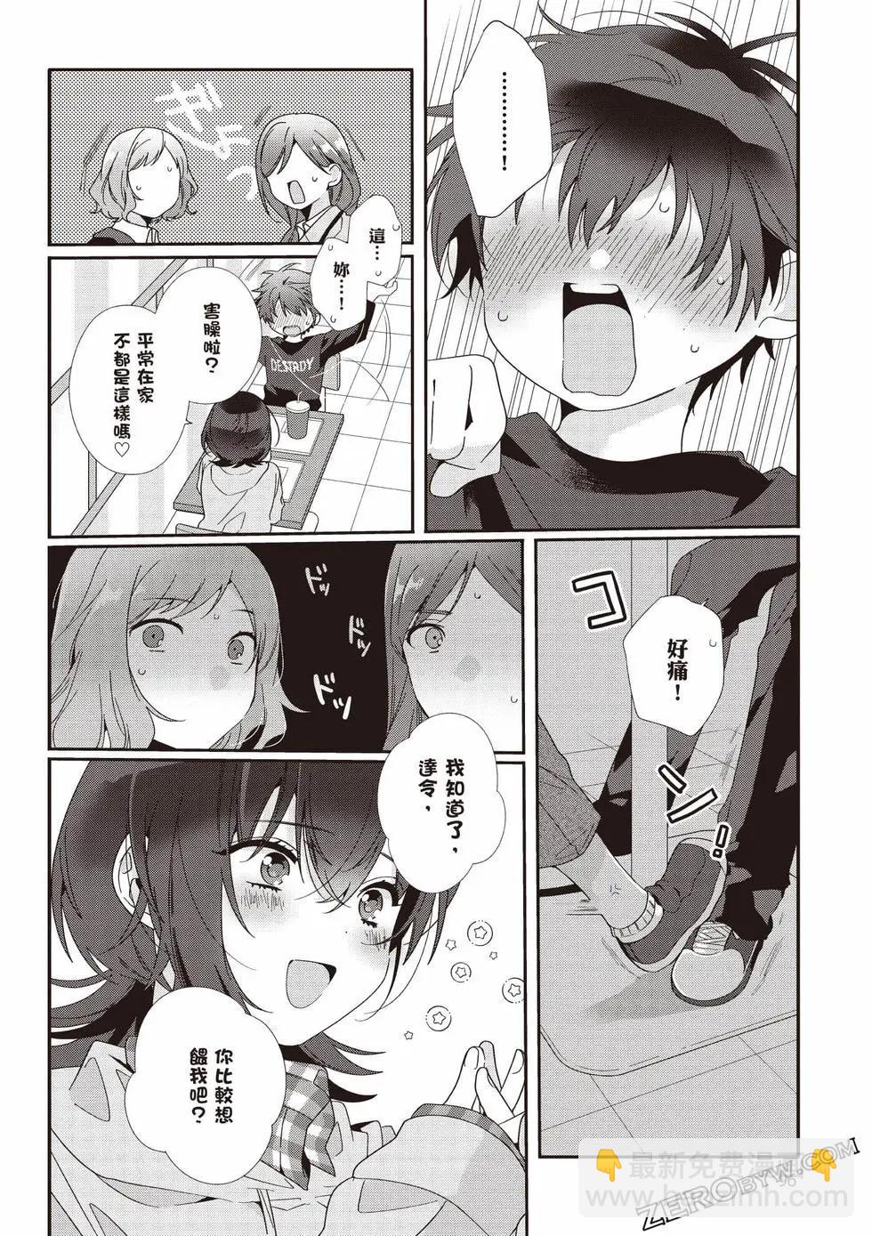 第01卷100