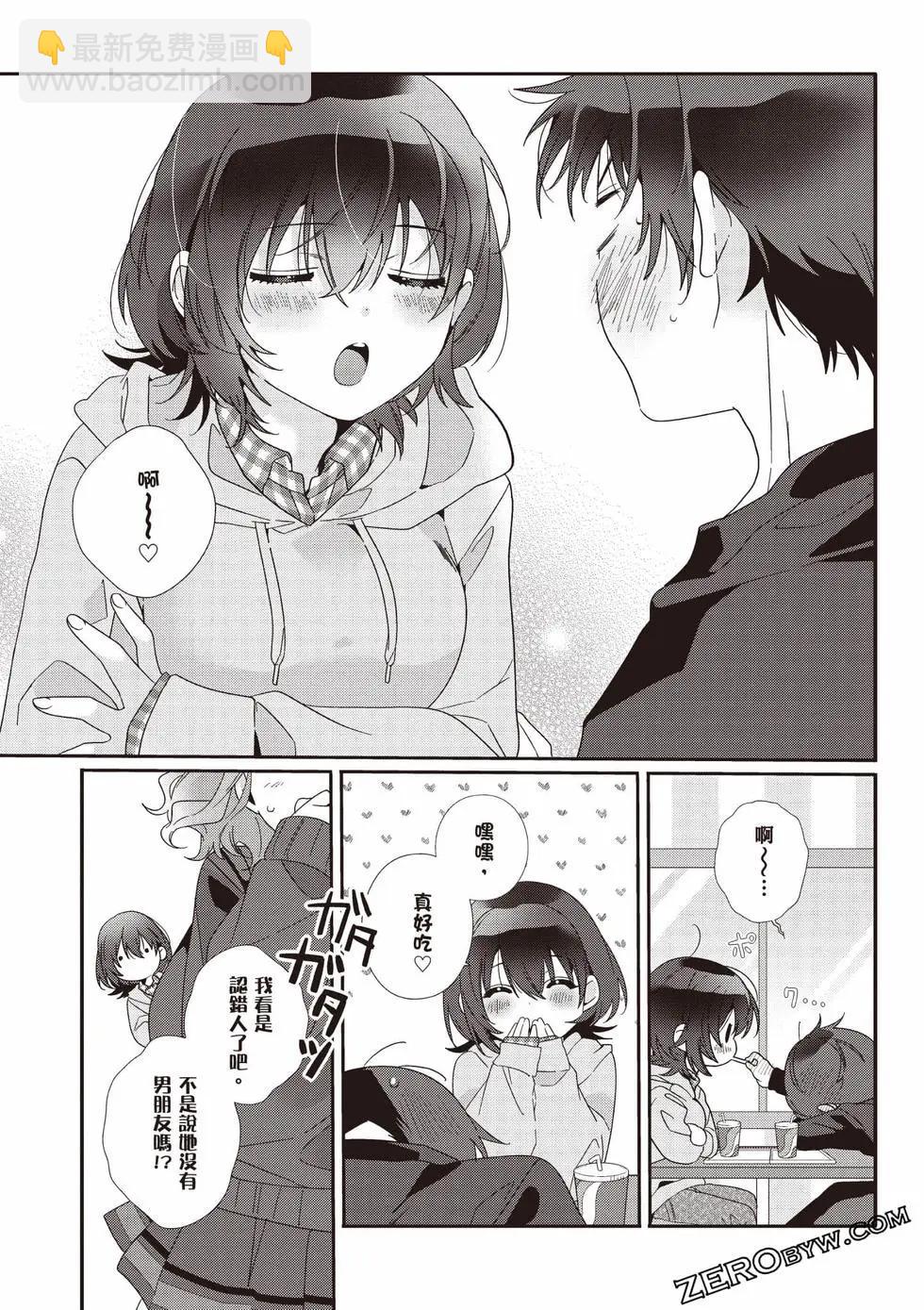 第01卷101