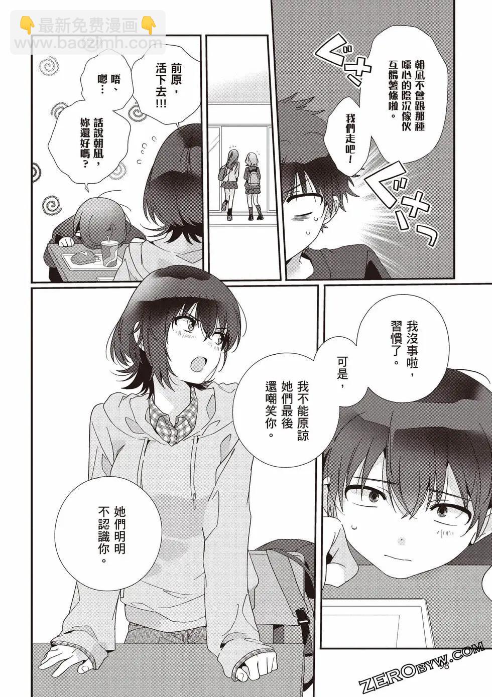 第01卷102