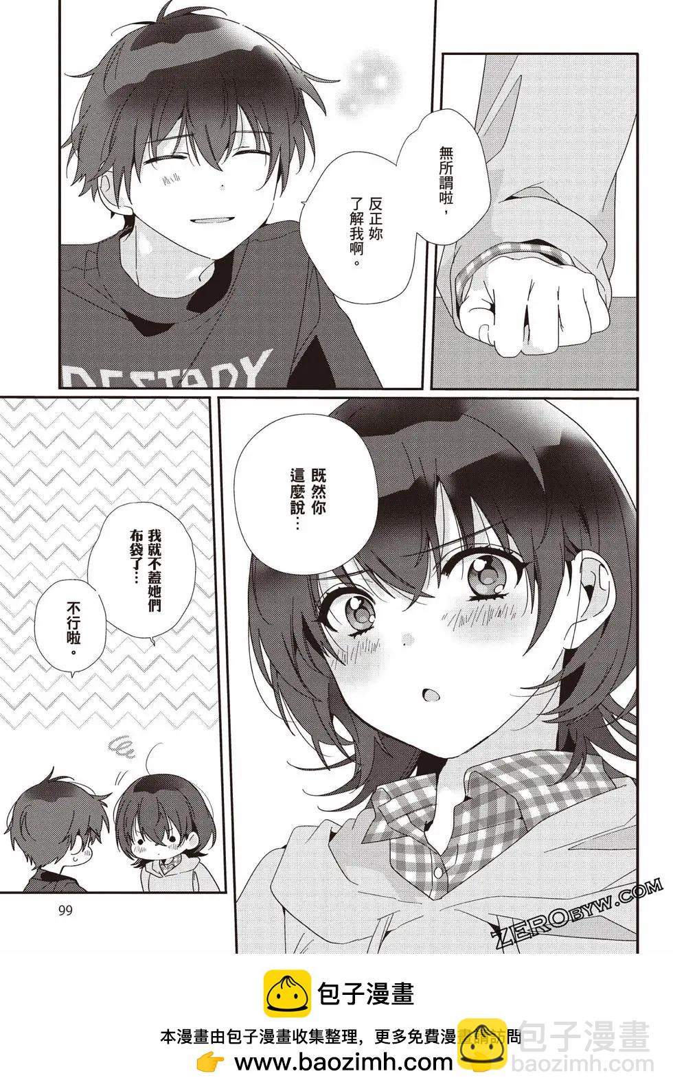 第01卷103