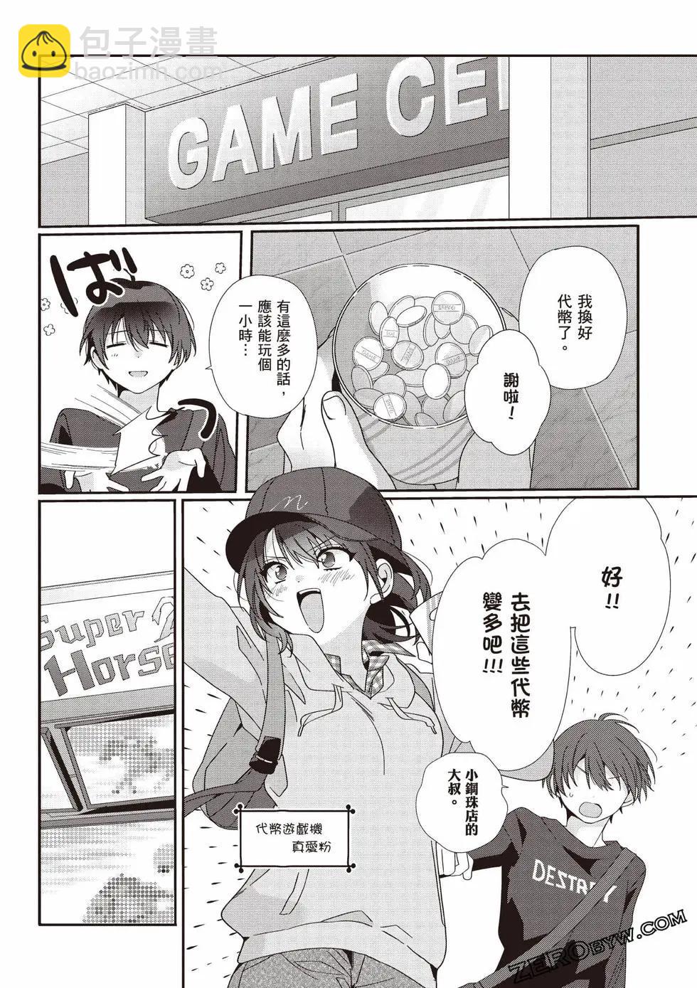 第01卷108