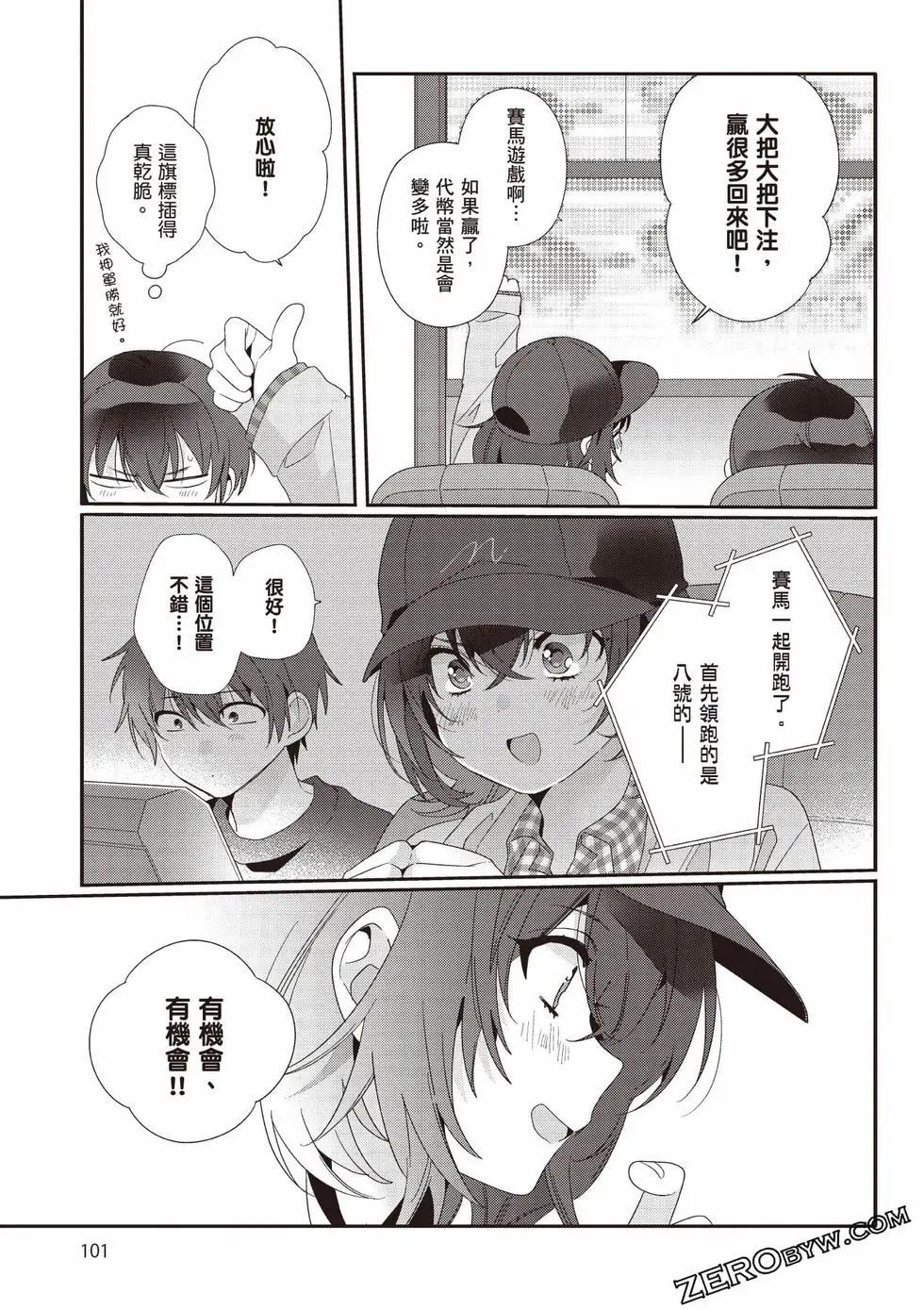 第01卷109