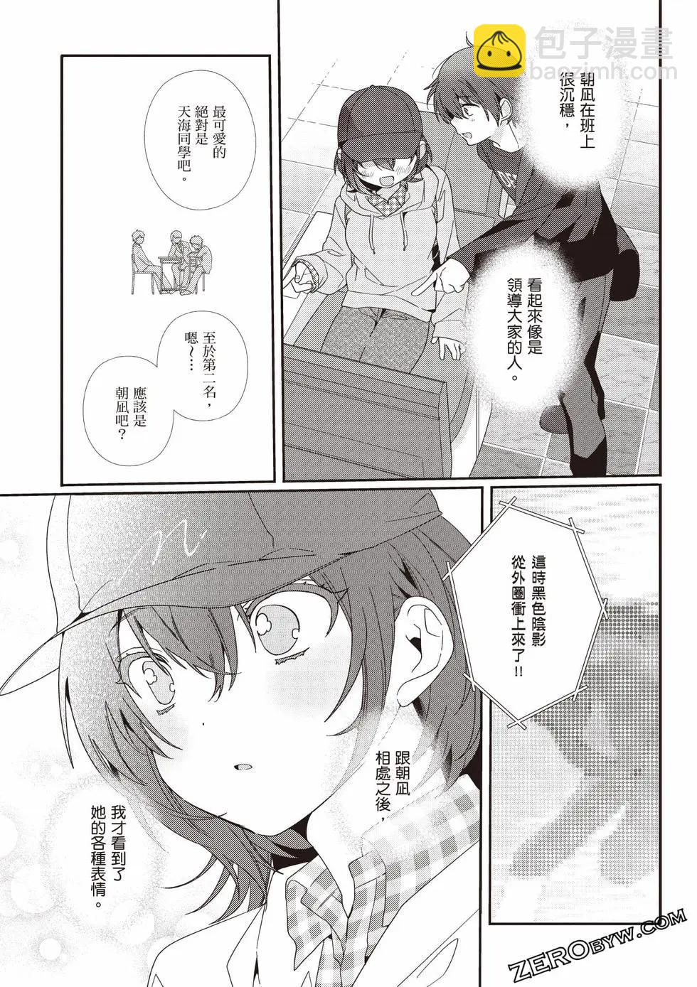 第01卷111