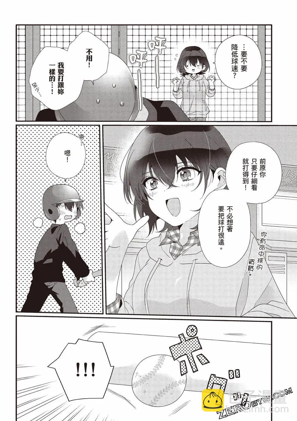 第01卷118