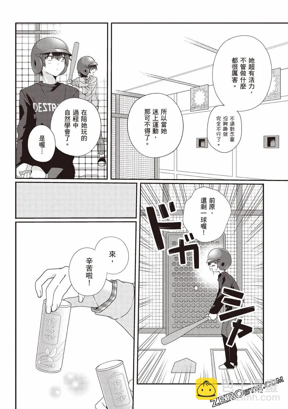 第01卷120