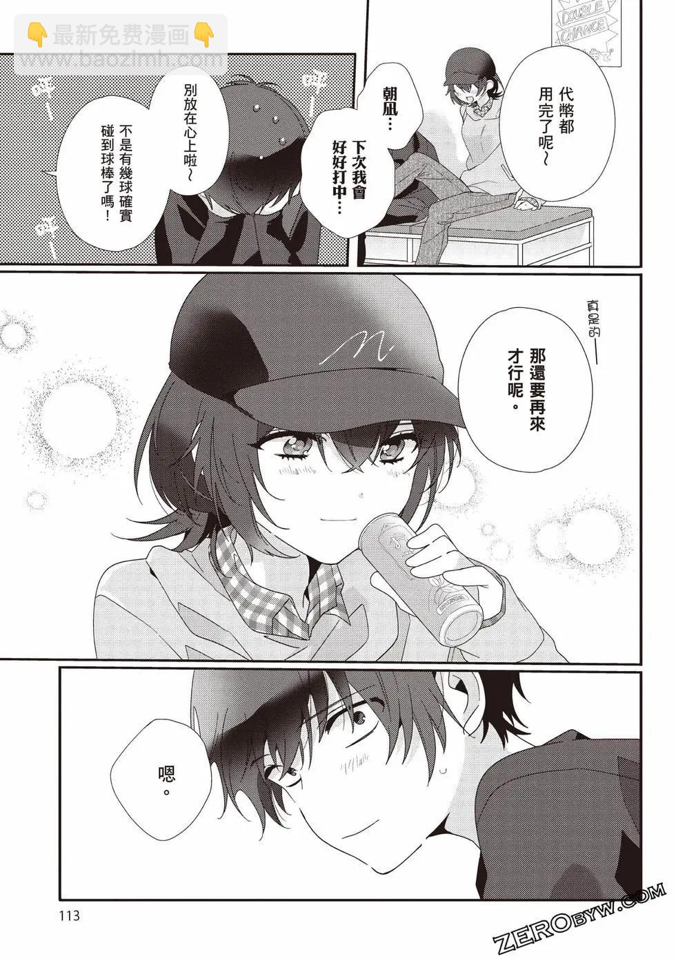 第01卷121