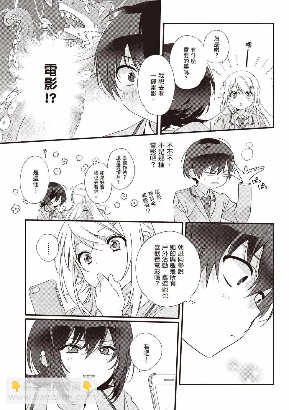 第01卷13