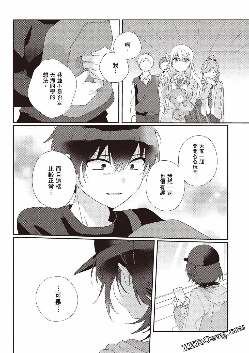 第01卷132
