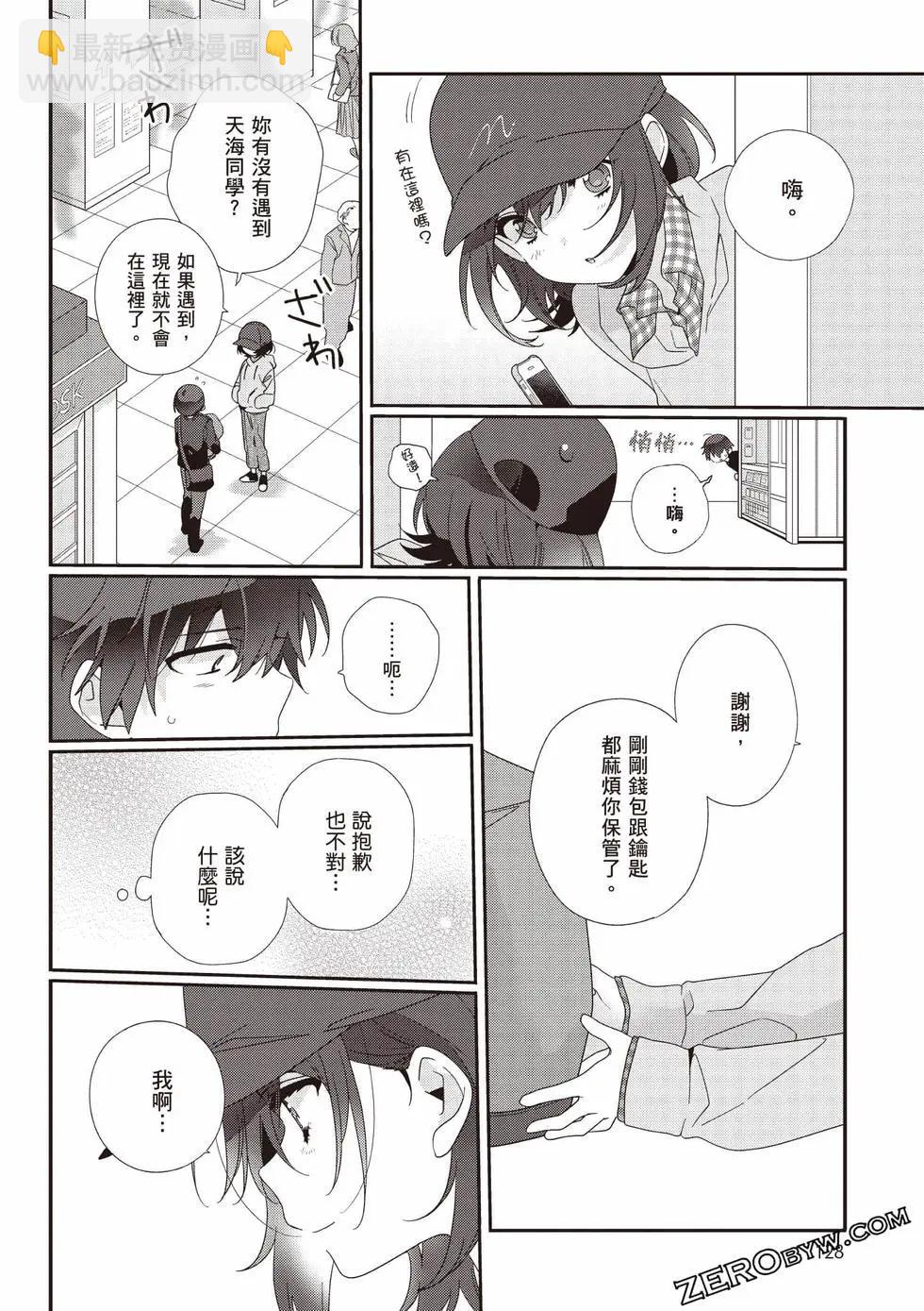 第01卷136