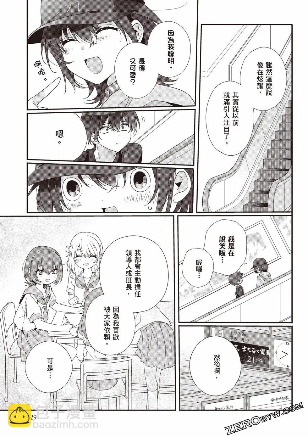 第01卷137