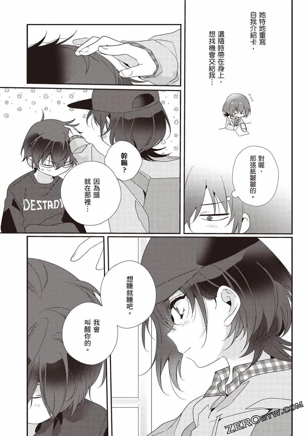第01卷143