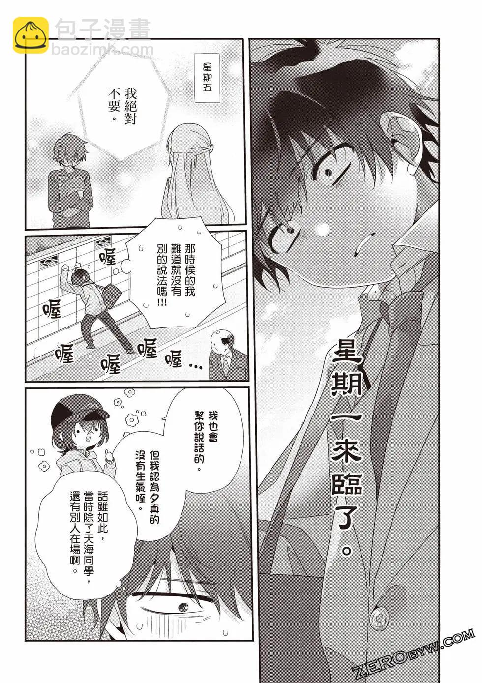 第01卷148