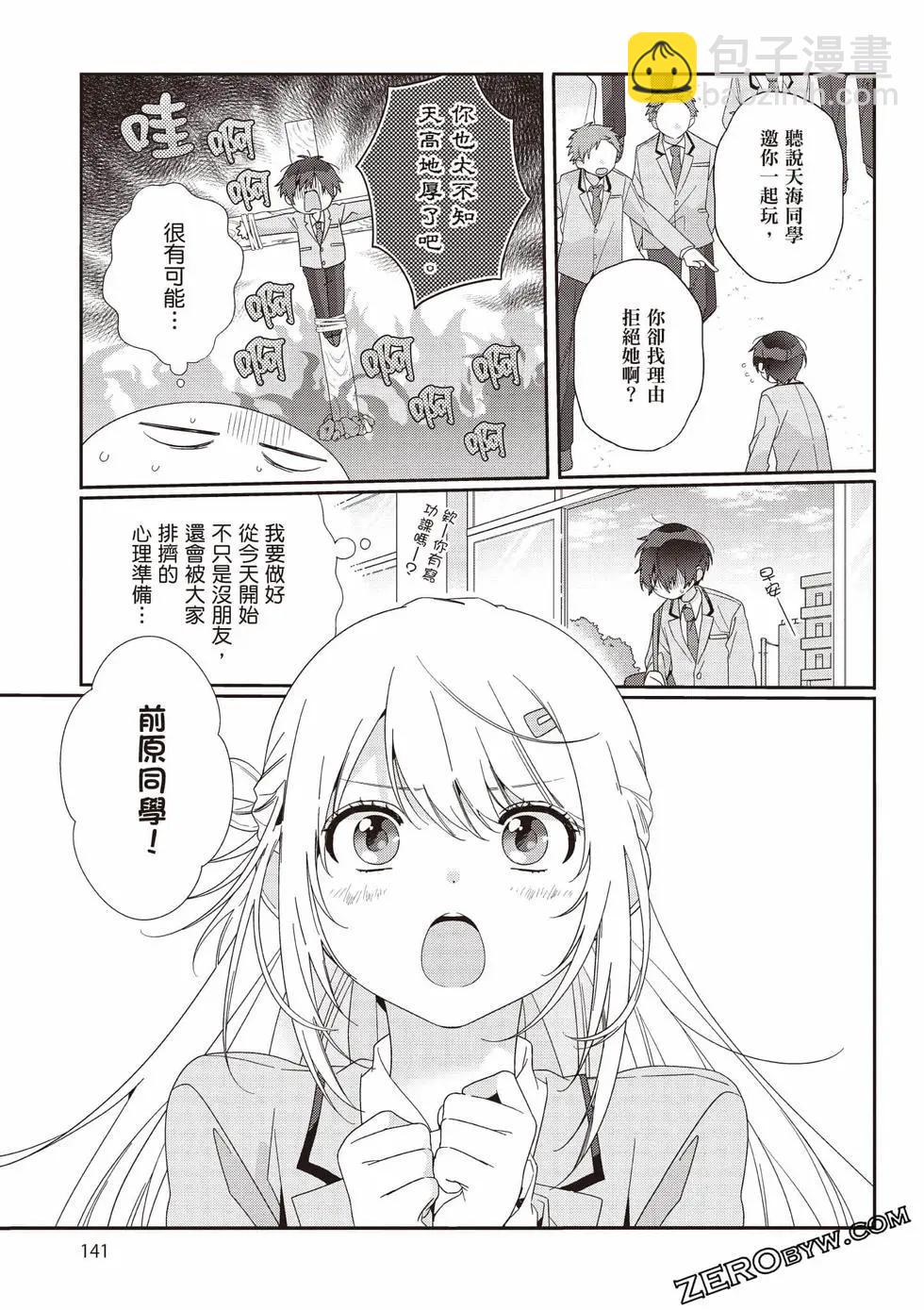 第01卷149