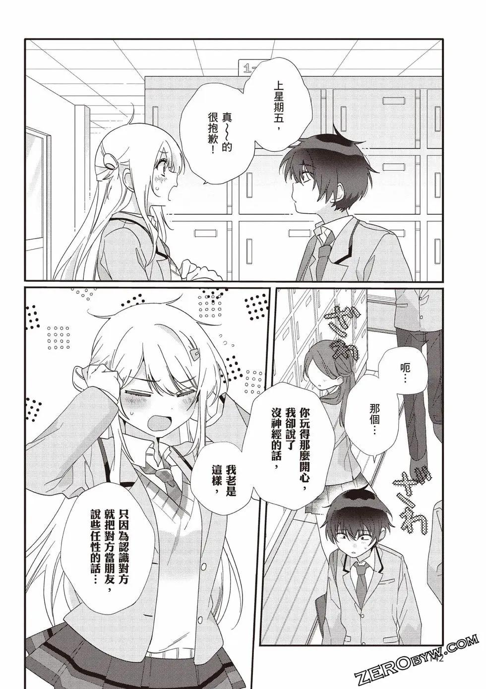 第01卷150