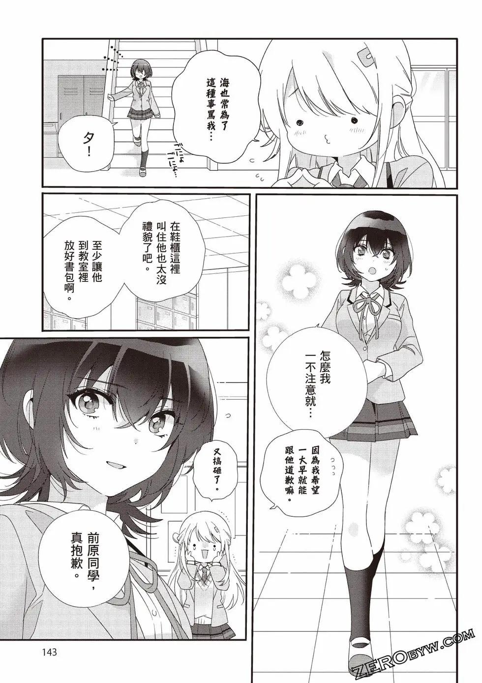 第01卷151